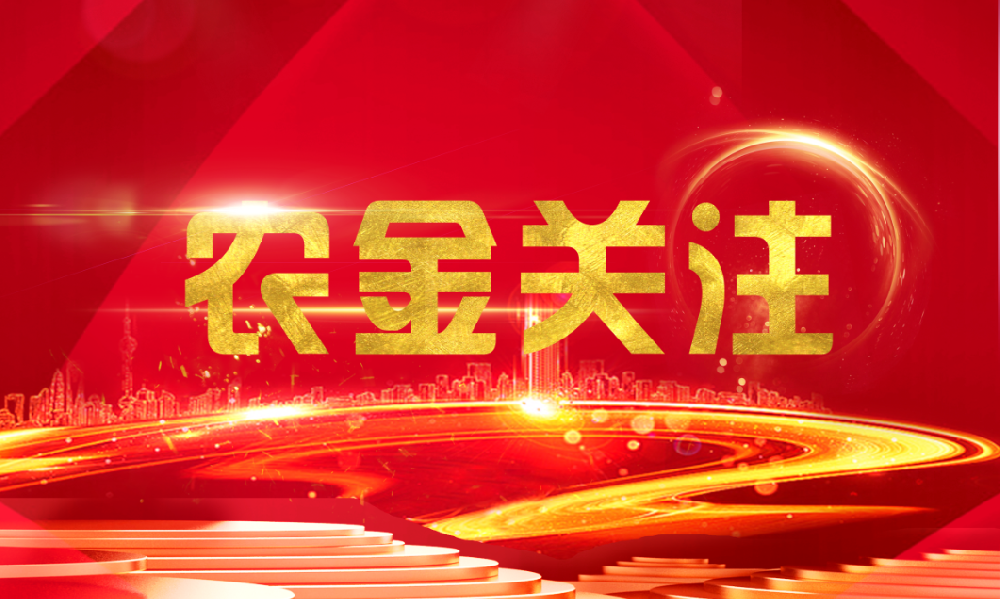 1672906239652749.png 微信圖片_20230105161215.png